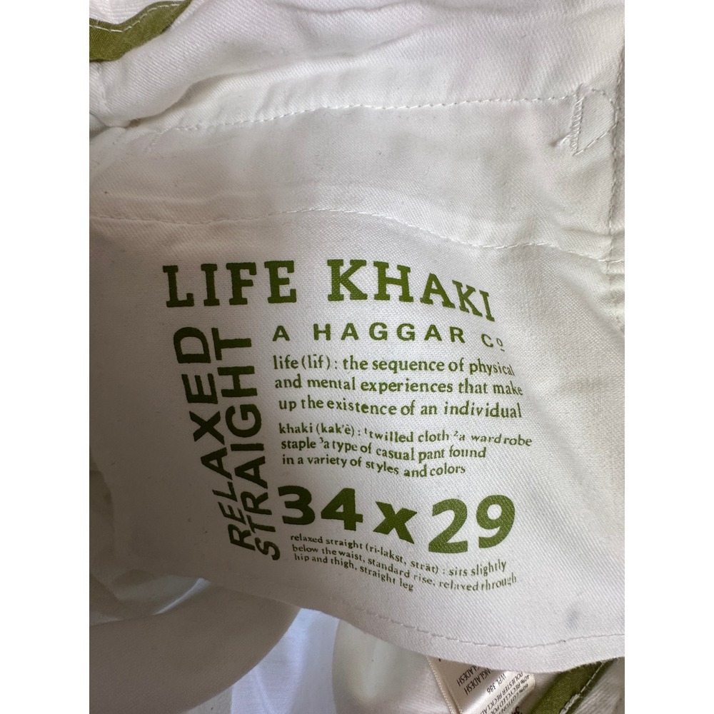 Quiksilver Mens Black Casual Chino Shorts Size 34 Flat Front - Picture 8 of 8